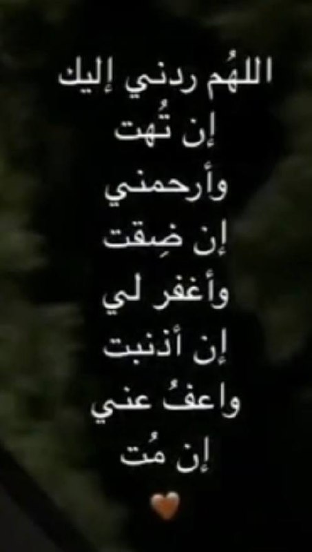مشاععَر.