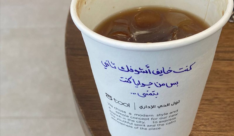 صـور