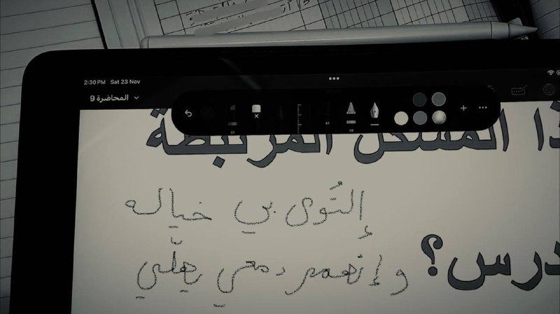صـور