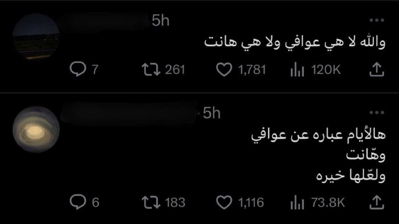 صـور