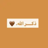 اشتراك ++نشر وتبادل