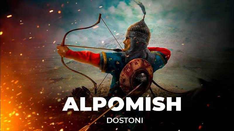 **6-noyabr – “Alpomish” dostonining 1000 yilligi …