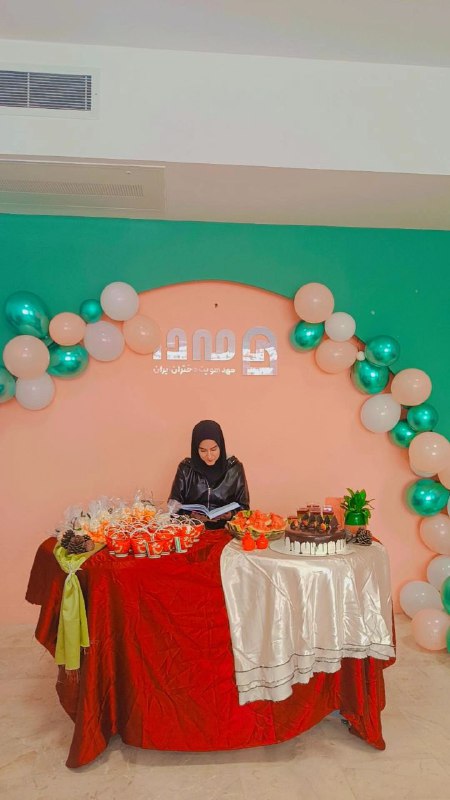 انجمن علمی علوم قرآن و حدیث