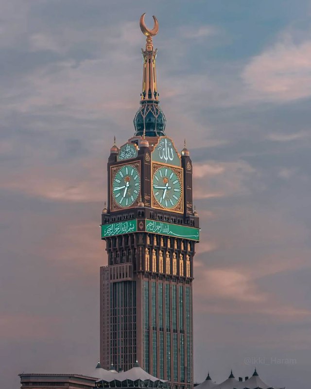 **Clock tower**