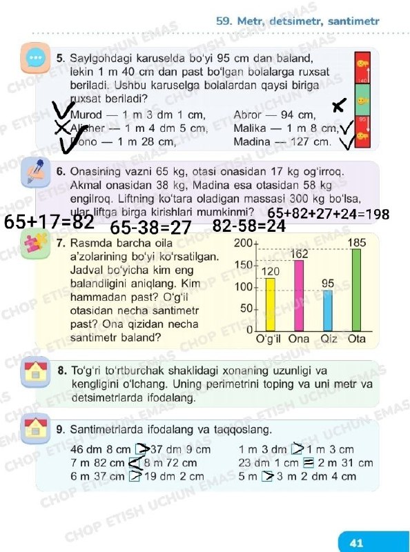 2-Sinf Fayllar Bazasi