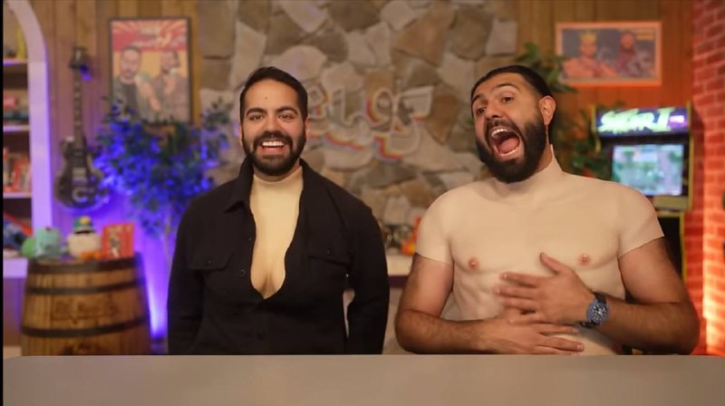 بدن