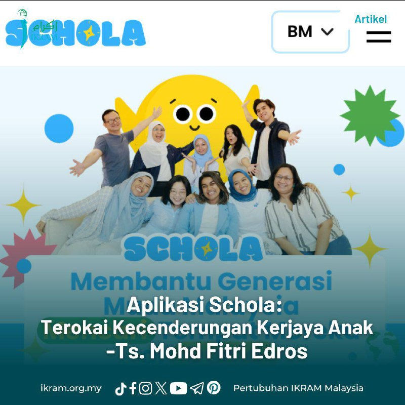 Aplikasi Schola: Terokai Kecenderungan Kerjaya Anak