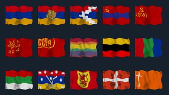 Flags of Armenia