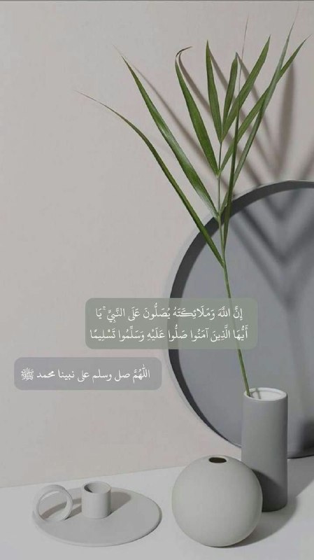 الإلحاد الروحي المعاصر