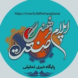 **دستگيری شرور متواری در ملکشاهی