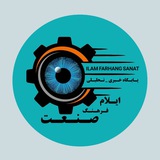 **پزشکیان**: هفته‌ آینده هوا سرد می‌شود، …