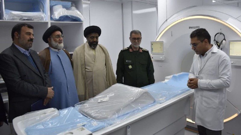 **افتتاح مرکز MRI بدون هلیوم در …