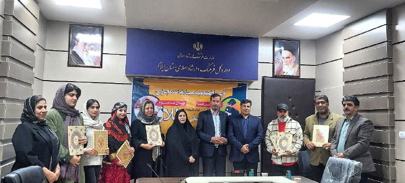 معرفی برگزیدگان ۲ جشنواره فرهنگی در …