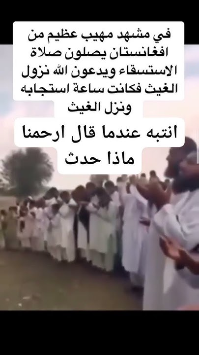 معا نذاكر مادة الفيزياء
