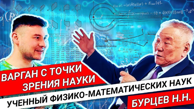 Друзья, на нашем YouTube канале, есть …