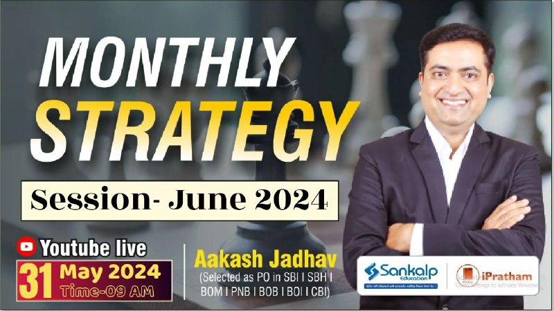 ***🧠*** **Monthly Strategy Session June 2024 …