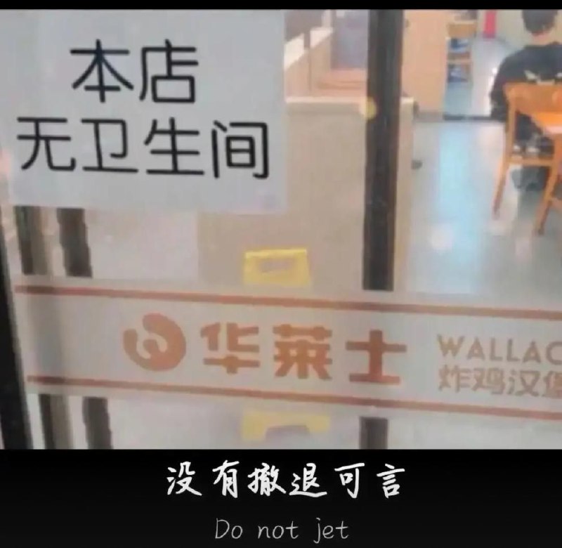 [#沙雕图](?q=%23%E6%B2%99%E9%9B%95%E5%9B%BE)