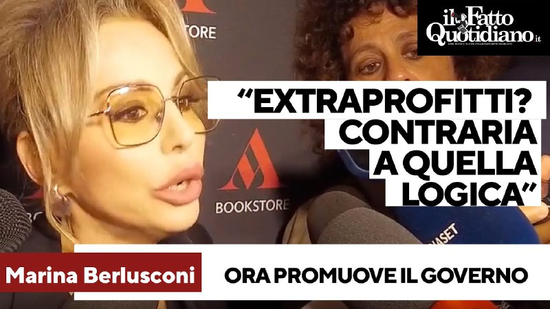 [Marina Berlusconi ora promuove il governo …