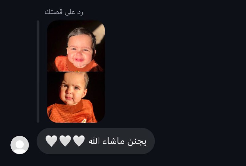 شغلات