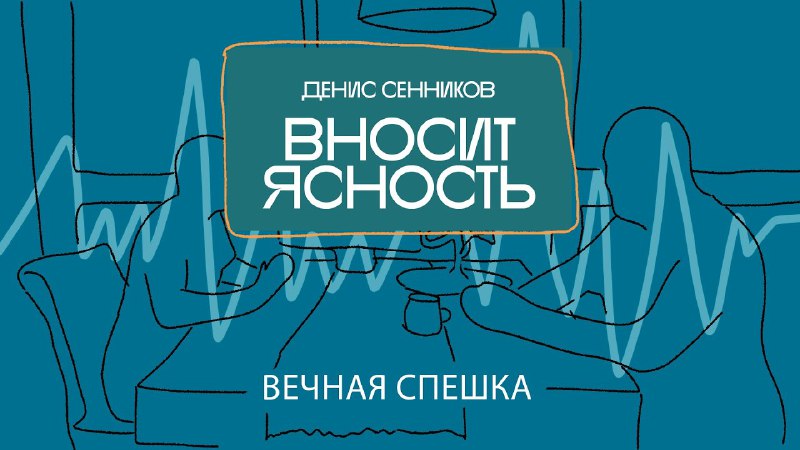 В мою любимую категорию "Люди года" …