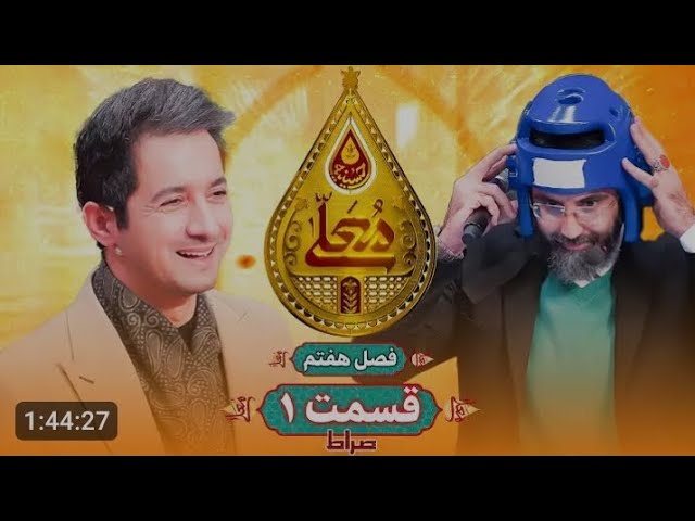 عکاسی ایلیا | IliyaMedia_110