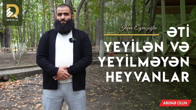 ***✅*** *Əti yeyilən və yeyilməyən heyvanlar*