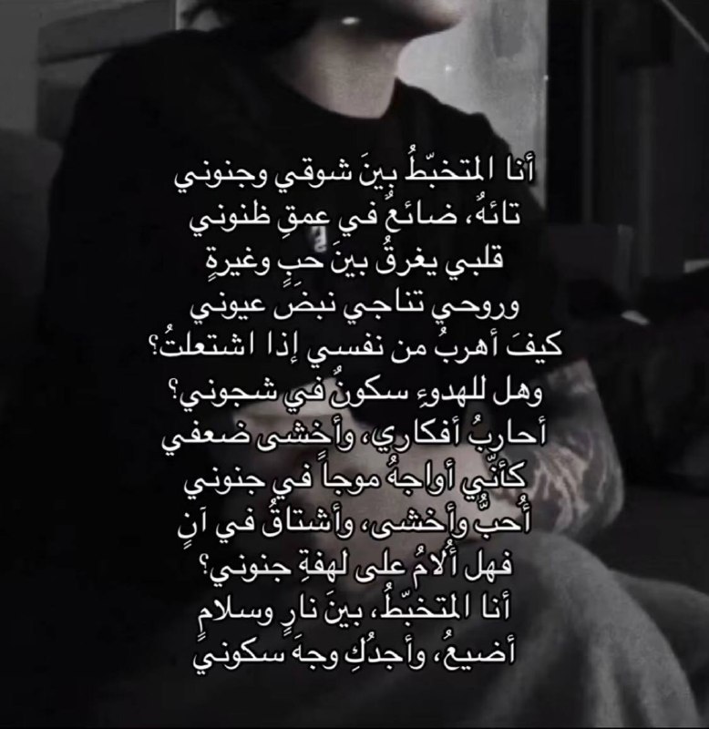 مَهربِ حزيَرانِ.