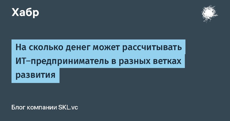 Собрали много разных чисел про вероятность …