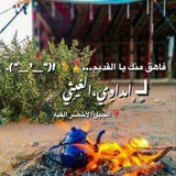 آلَبًيَــضآء عٌروٌسِ آلَجّبًـــلَ💎