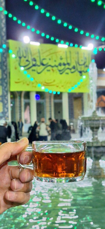 أَشْهَدُ أَنَّ امیرالمؤمنین عَلِیًّا وَلِیُّ ٱللَّٰه