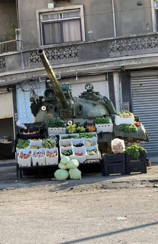 Damascus: Someone has set up a …