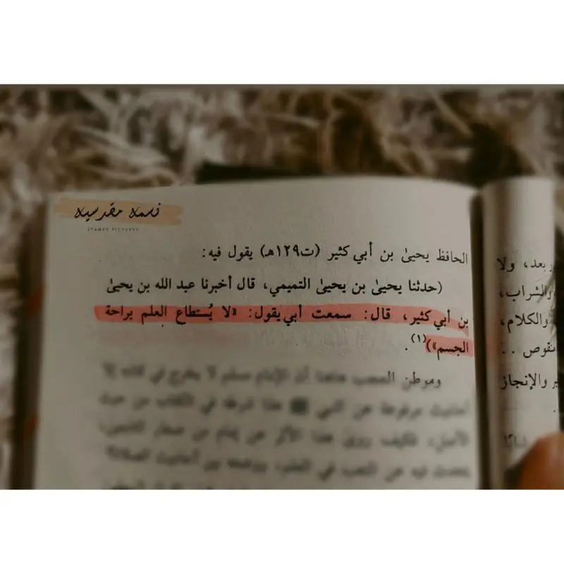 [#همة\_طالب](?q=%23%D9%87%D9%85%D8%A9_%D8%B7%D8%A7%D9%84%D8%A8)