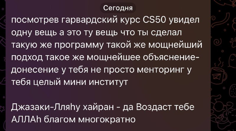 Ilnur Ryazhapov Отзывы