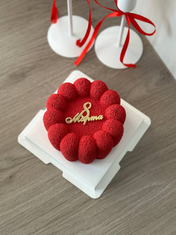 ilona.cake26