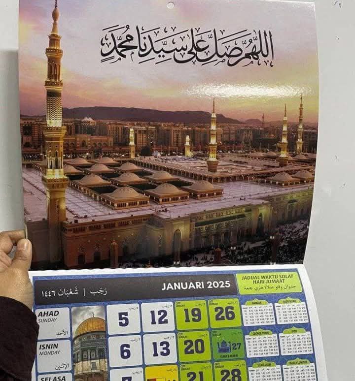 **Kalendar Madinah 2025**