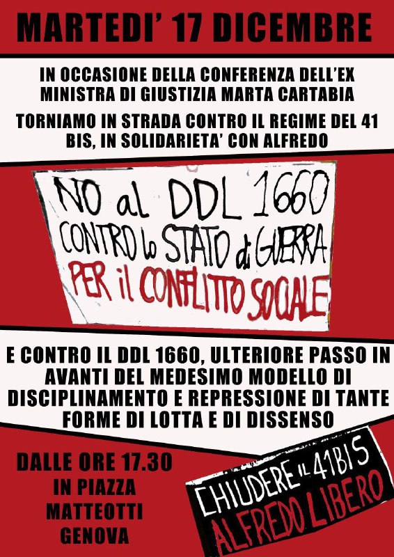 Il 17 dicembre l’ex ministra Cartabia …