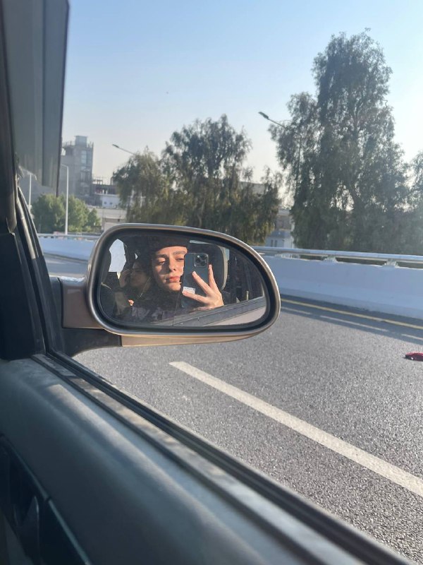 بعيد عَنك.