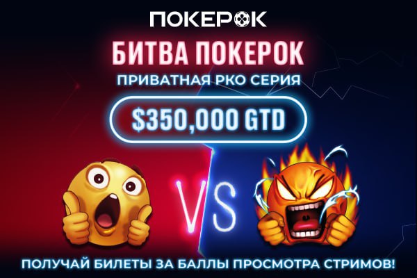 Всем Привет Чат ***?*** Информация. Мы …