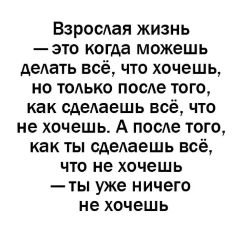 [#цитатадня](?q=%23%D1%86%D0%B8%D1%82%D0%B0%D1%82%D0%B0%D0%B4%D0%BD%D1%8F)