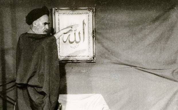 صور روح الله الخميني