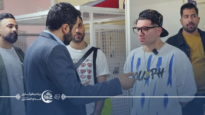مرکز نگهداری و توانبخشی امام علی(ع)