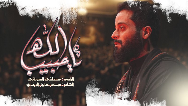 imam_alreza