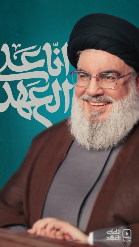 "الشهـ.ـداء هم أزهار العشق الحسيني، سقـ.ـطوا …
