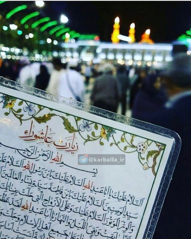 ***?***آیت الله بهجت رحمة‌الله‌علیه: