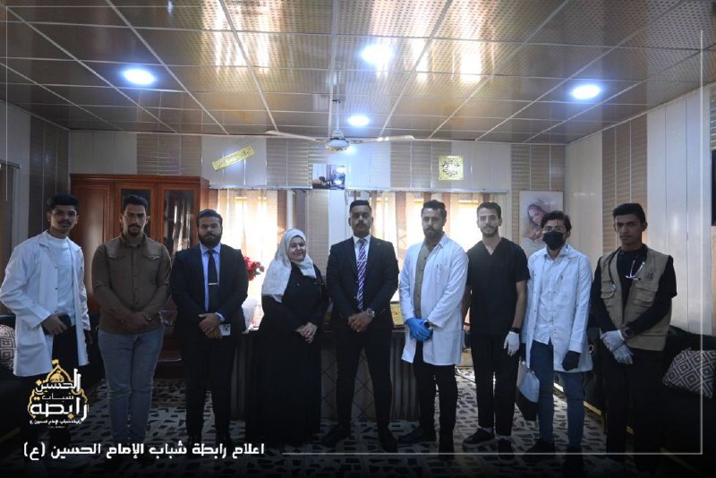 رابطة شباب الإمام الحسين عليه السلام