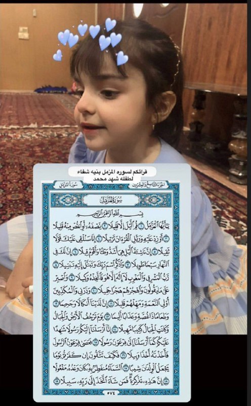 منقول من احد الأخوة