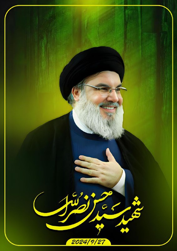 في زمن أصبح فيه الحق ضائعًا، …