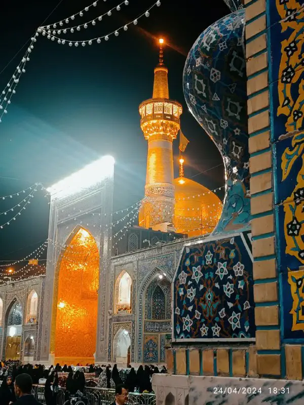 ImamRezaES