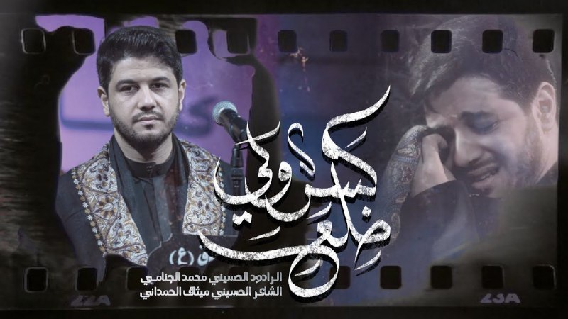 كسرولي ضلعي