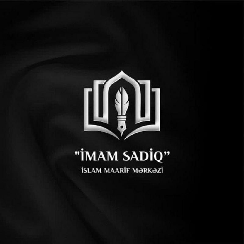 İmam Sadiq (ə) virtual tədris mərkəzinin …